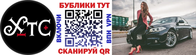 Ecstasy диски  Купить закладки  Кирсанов 