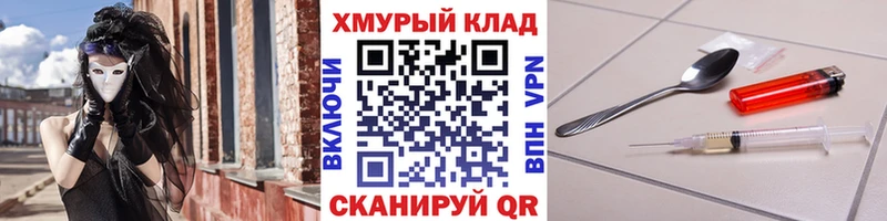Купить  Кирсанов  ГЕРОИН гречка 