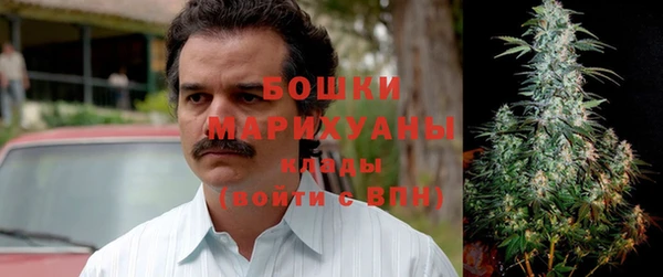 мефедрон VHQ Медвежьегорск