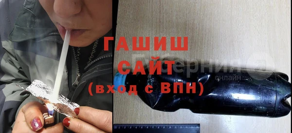 мефедрон VHQ Медвежьегорск