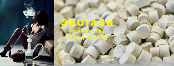 COCAINE Мегион