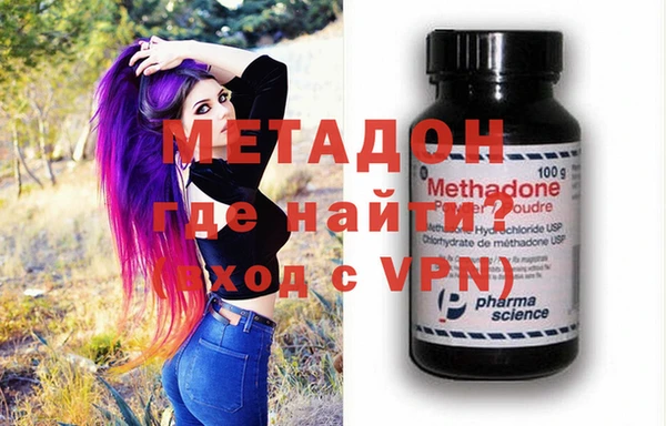 COCAINE Мегион