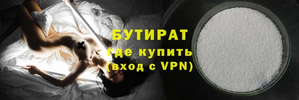 apvp Михайловск