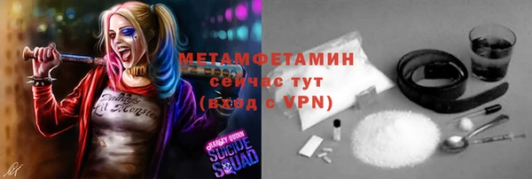 COCAINE Мегион