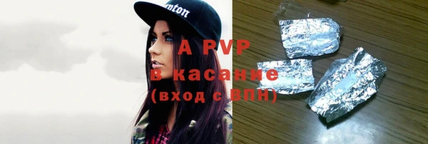 мефедрон VHQ Медвежьегорск