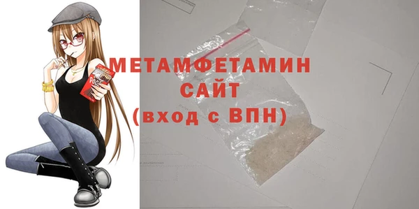 COCAINE Мегион