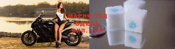 мефедрон VHQ Медвежьегорск