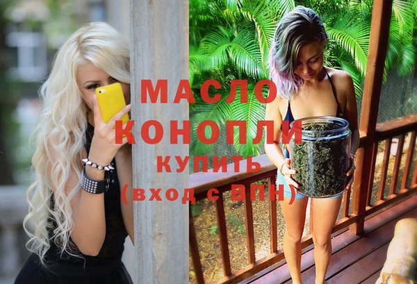 COCAINE Мегион