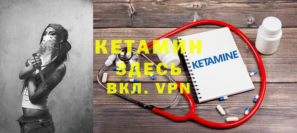 apvp Михайловск