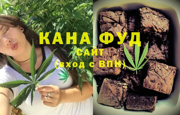 метадон Михайловка