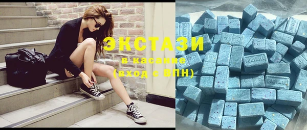 COCAINE Мегион